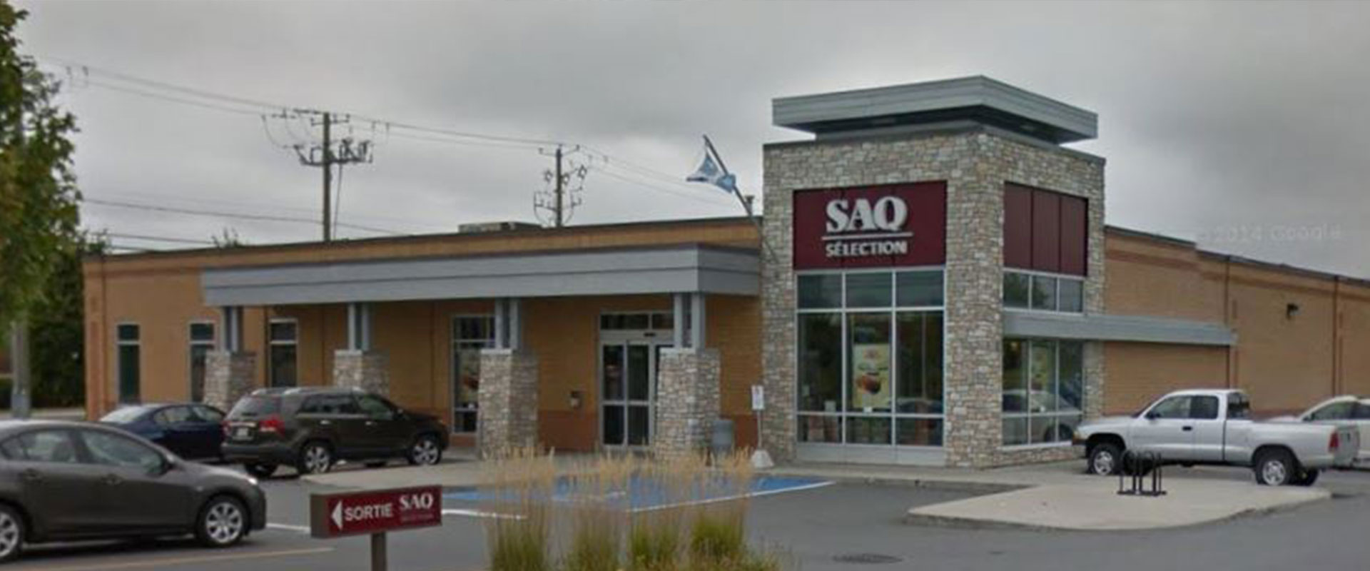 SAQ de Drummondville Justin Viens Architectes